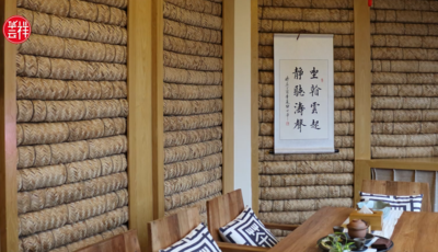 华云祥藏茶——宣传片