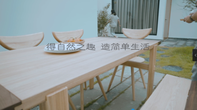 HOOZ家居——宣传片