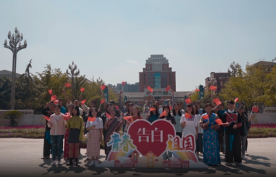 祝福祖国——微视频